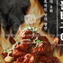 맛나감자탕(목포하당점) 이미지