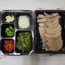 족발신선생위례 | 위례 보쌈 배달 맛집 '족발신선생 위례신도시점' 쿠팡이츠 솔직후기