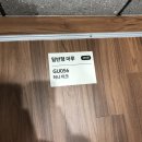 영공사 | 신혼집 반셀프 인테리어 후기 : 구축 아파트 직영공사 기록 - 3(공사순서,진행과정,업체후기)