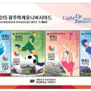 누리비 아시아경제