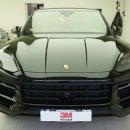 서초중앙로8길 82 (1) 이미지