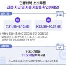 애플성인오락실 이미지