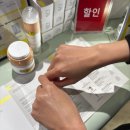 케이피부 네이버블로그