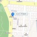 다이나믹지역아동센터 이미지