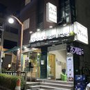 CU(안양예술공원점) 이미지