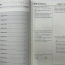 비엠씨