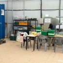 지우농원 이미지