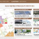 강남오피스텔 이미지
