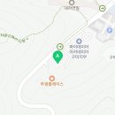 아이씨카페구미