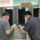 전남인쇄소 - 장흥군 | 전남인쇄소