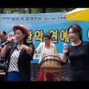 관악산 광장 이미지