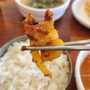 혜원고기식당