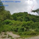 두동보건진료소 이미지