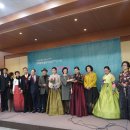 전통 정가(시조창) 이미지