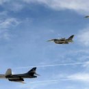 US B1-B bombers fly off North Korea&#39;s eastern coast 이미지