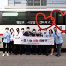 한국건강관리협회 경기지부 이미지