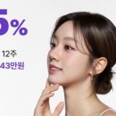 온유한의원 네이버블로그