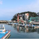 공수어촌체험휴양마을 이미지