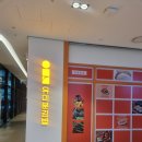 구의김밥 | 포장하기 좋은 구의역혼밥식당추천 ㅣ 서울 5대 김밥 맛집 유미분김밥 구의 이스트폴점 후기