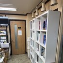 대청중학교 | 대청중학교 영어학원 내신 1등을 위한 토플연계 대비 전략