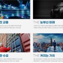 오션산업 이미지