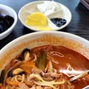 신성루반점 이미지