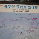 보개농협 이미지