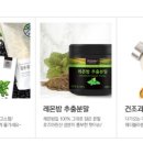 도깨비차