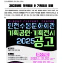 COM기획
