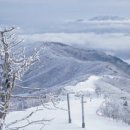 (주)곤지암현대써비스 이미지