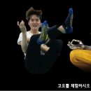 새로미 이미지