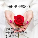 금요일 이미지