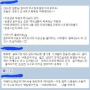 옵티마힐링약국 이미지