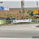 신도8차 이미지