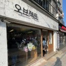 삼청약국 이미지