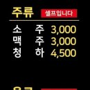 대양포세이돈 이미지