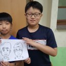 고현초 이미지