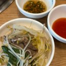 무한사랑 | 신림 샤브샤브 무한리필 '뽕잎사랑' 신림점 내돈내산 후기