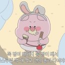 (주)마당 이미지