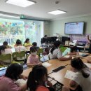 미리내지역아동센터 네이버블로그