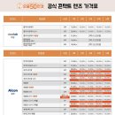 여주-1105 이미지