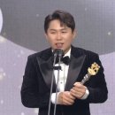 양세형 카카오 검색결과