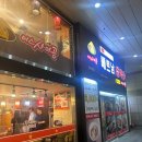 미스사이공 이미지