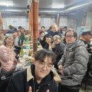 (사)우리동네희망마을 이미지