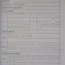 사랑기획