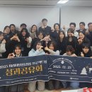 미래광고산업