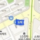 신태식정형외과의원 이미지