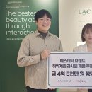 원스킨화장품