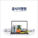 (주)다한디자인 이미지