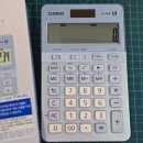블루버튼 | 카시오 JS-40B 블루 구매 후기, 회계용 계산기 추천 및 세율 10% 설정 방법